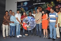 Andala Chandamama Movie Audio Launch